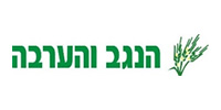 Hanegev and Arava Transportation